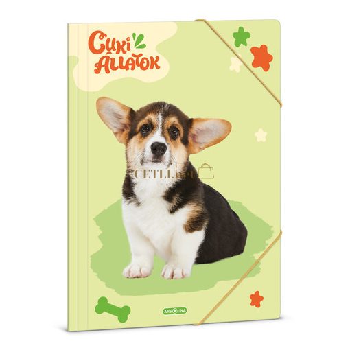 ARS UNA CUKI ÁLLATOK-WELSH CORGI A/4 GUMIS DOSSZIÉ